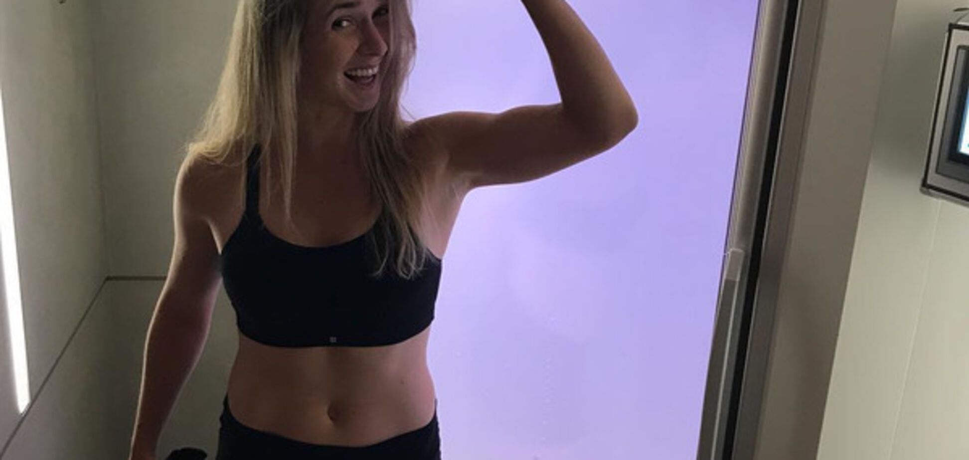 Еліна Світоліна