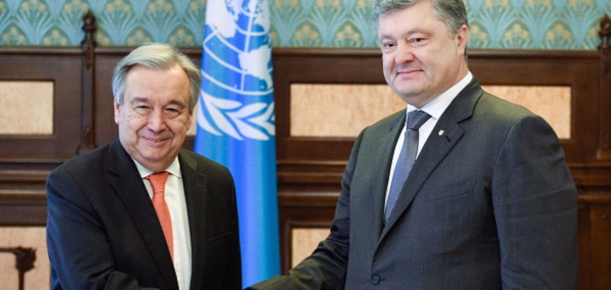 Гутерреш и Порошенко