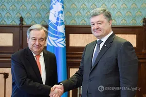 Гутерреш и Порошенко