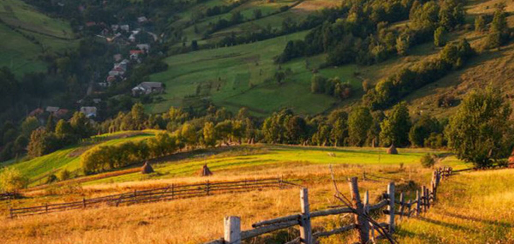 Карпати Україна