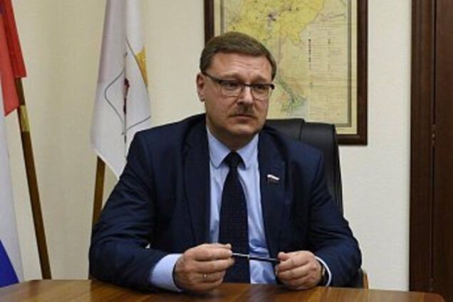 Константин Косачев