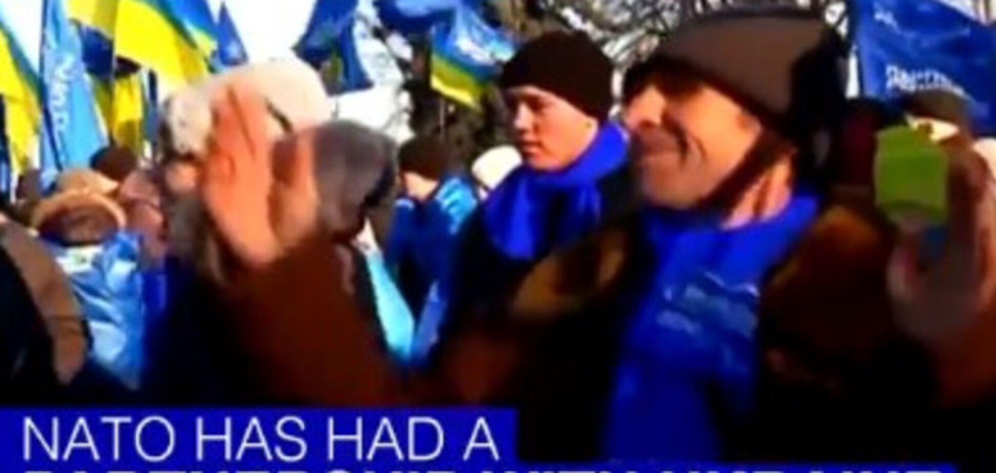 Митинг Партии регионов