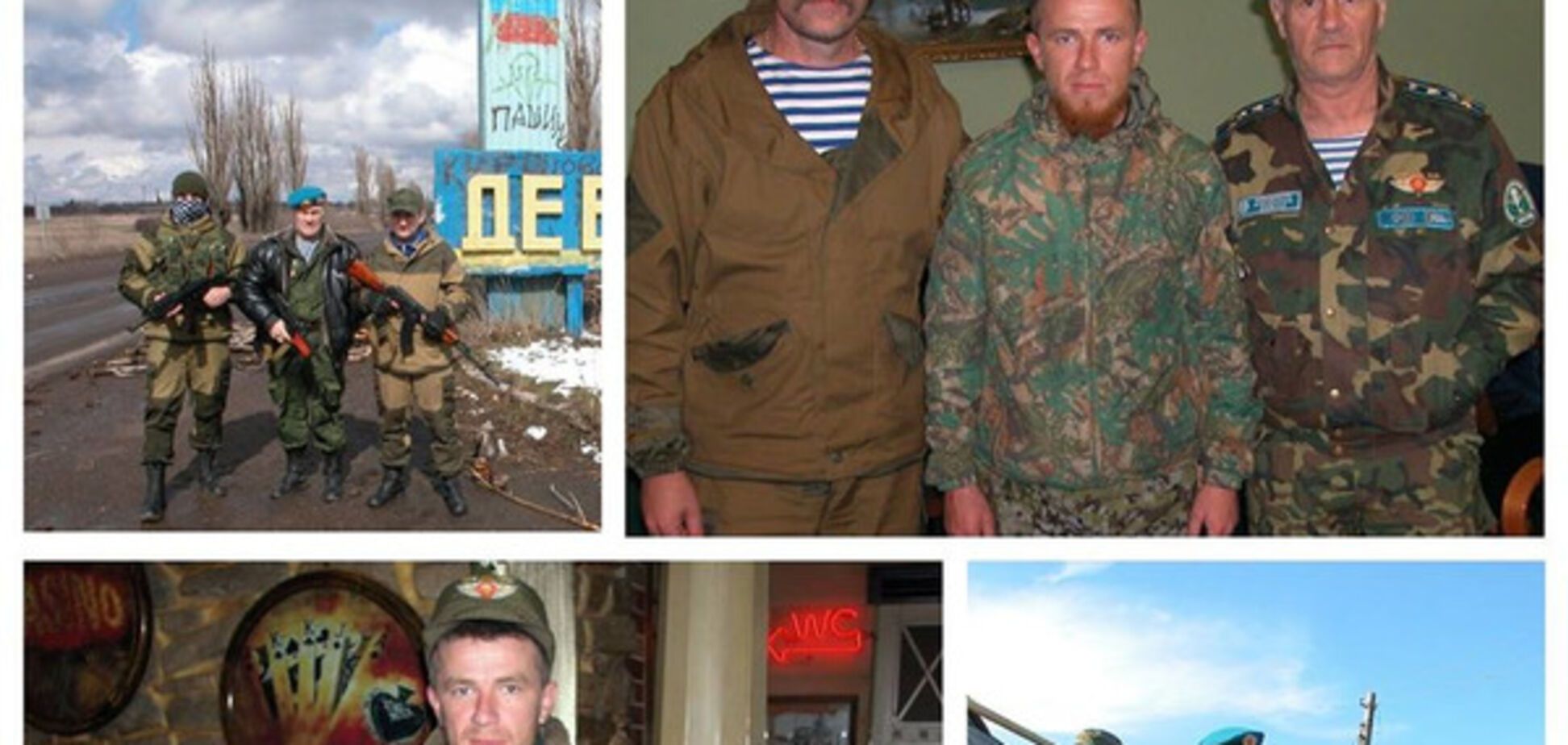 Валерий Гратов