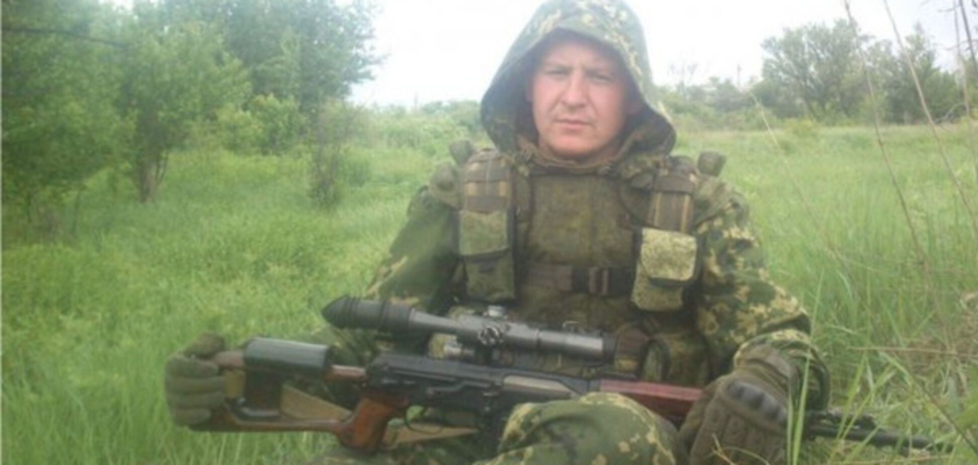 Віктор Агєєв