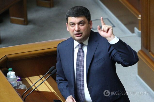 Володимир Гройсман