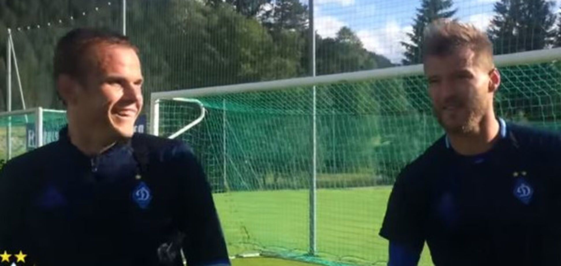 Ярмоленко і Коваль