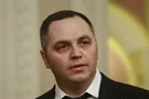 Портнов