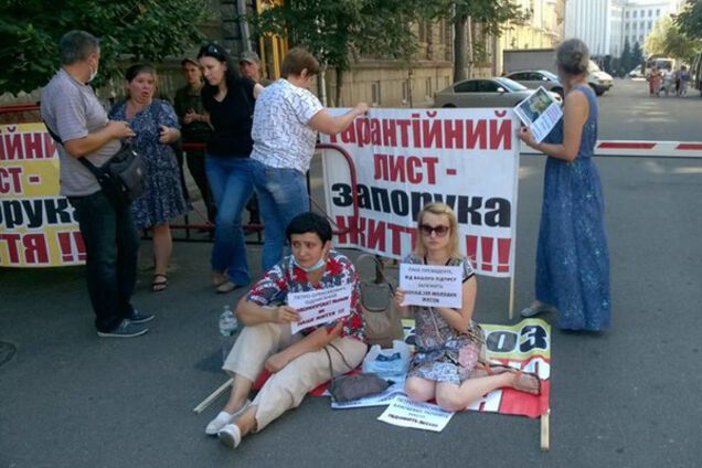 Битва за життя: тепер слово за МОЗом і Мінфіном