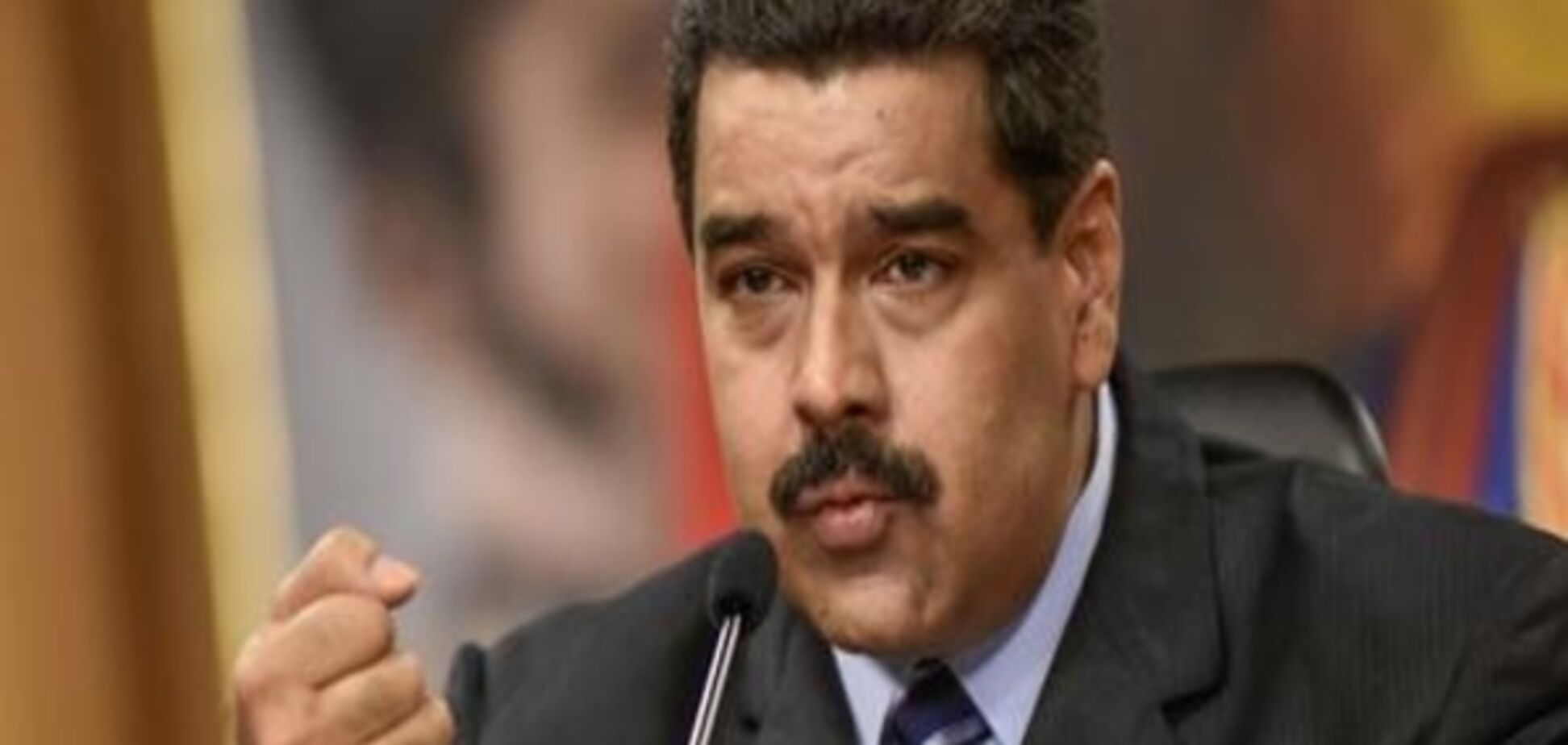 США наклали санкції на президента Венесуели Мадуро