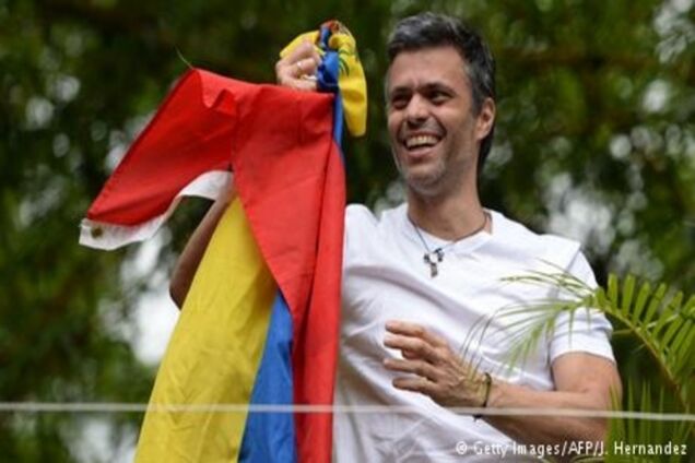 Лідерів опозиції Венесуели помістили до в'язниці - США реагують 'стривожено'