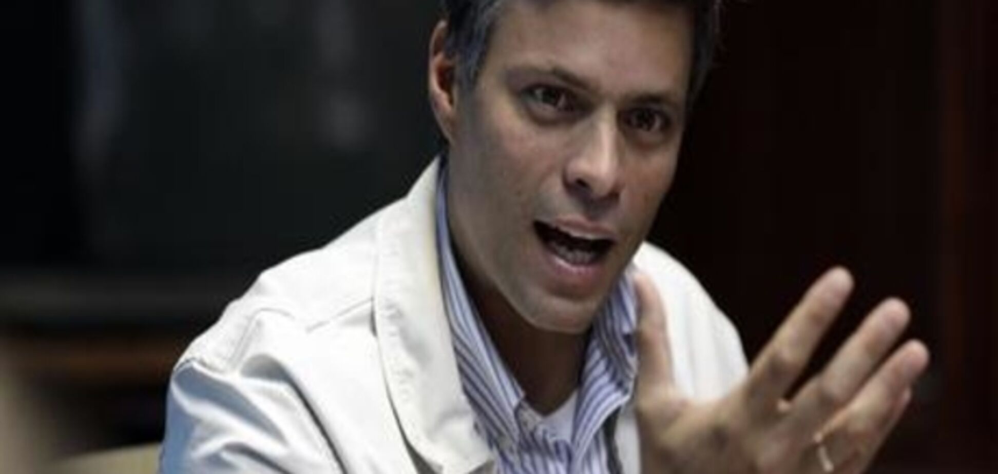 Двох лідерів опозиції Венесуели затримали спецслужби