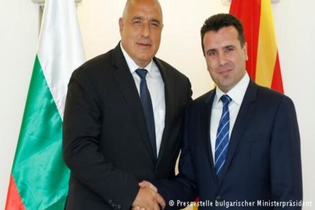 Болгарія та Македонія уклали історичну угоду щодо етнічно-територіальних суперечок