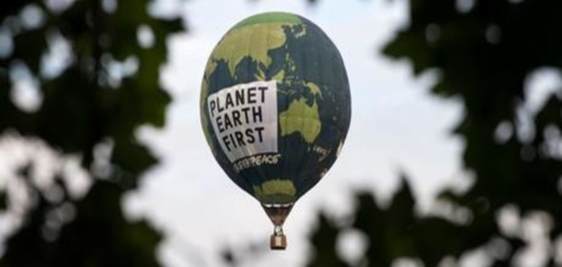 Опитування: жителів Німеччини найбільше турбують кліматичні зміни