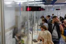 аэропорт