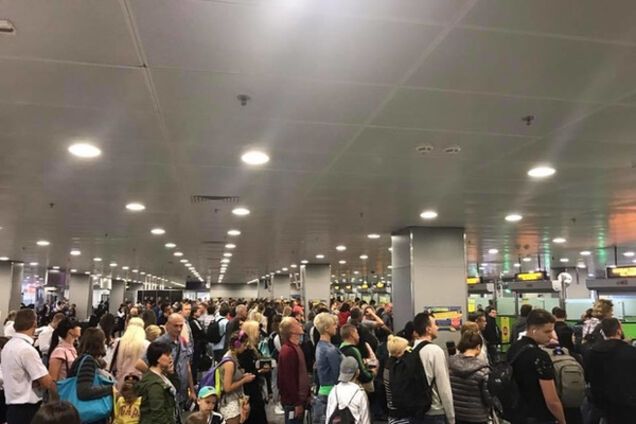 аеропорт Бориспіль