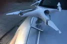 Беспилотник