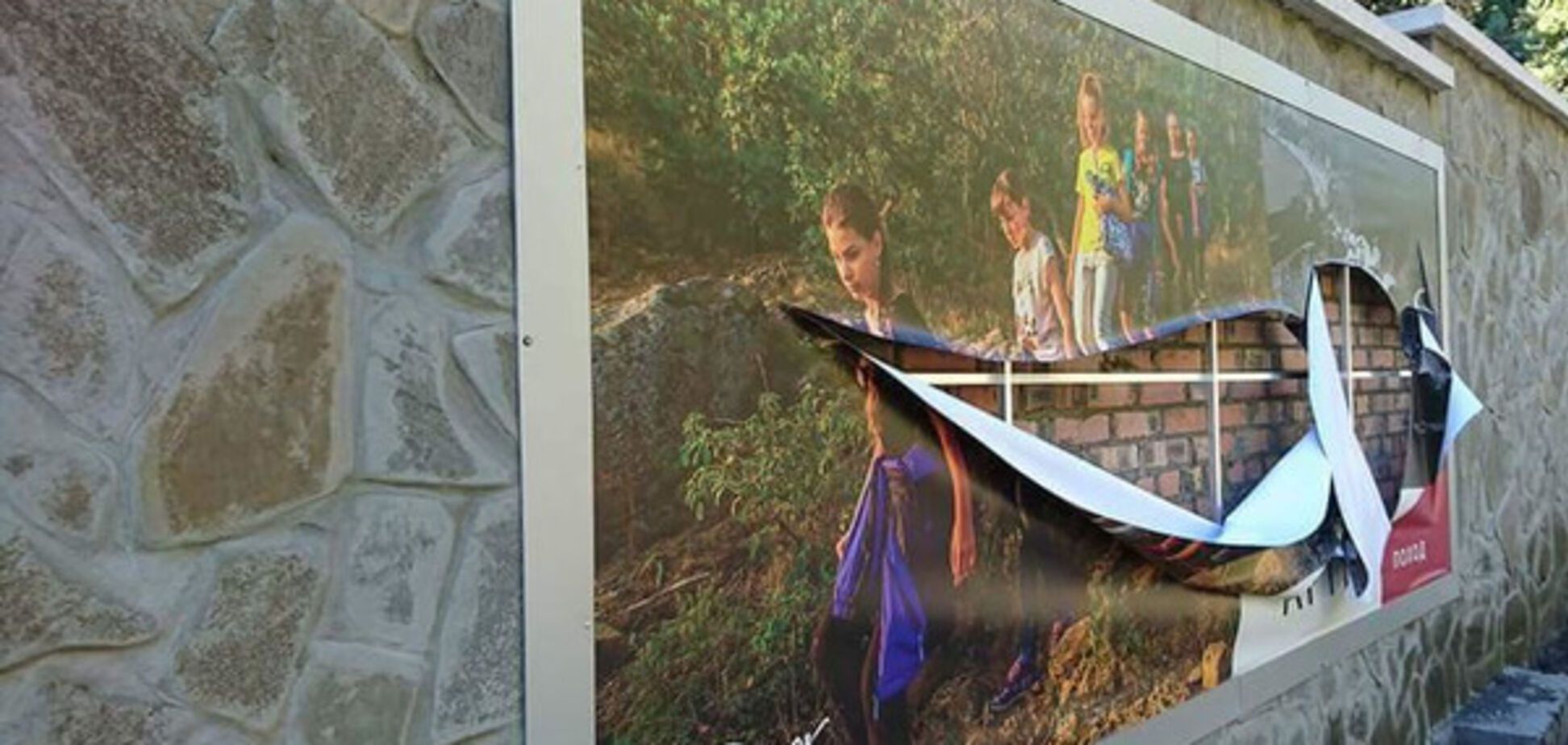 Новости Крымнаша. Наступил чёрный август