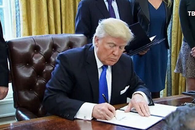 дональд трамп