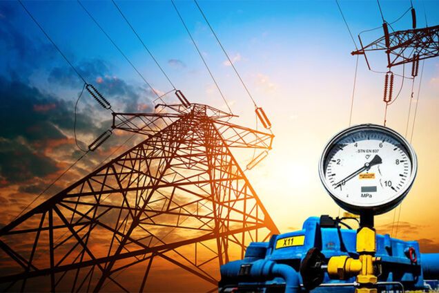 електроенергія газ Україна