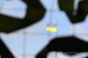 флаг