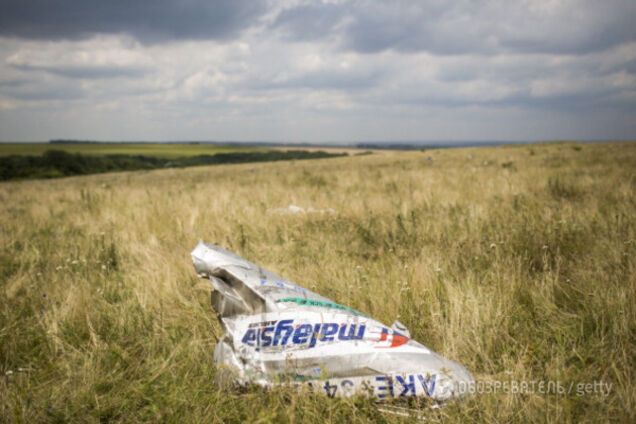 крушение MH17