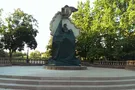 Луганск