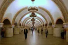 метро