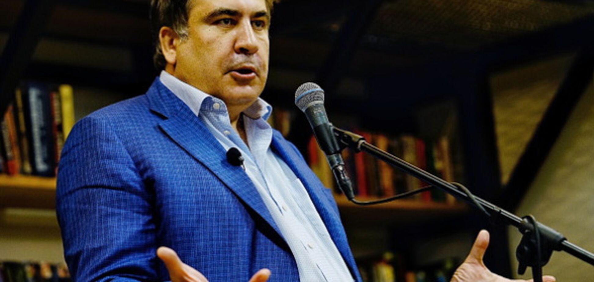 Михеил Саакашвили