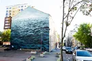 Мурал в Киеве
