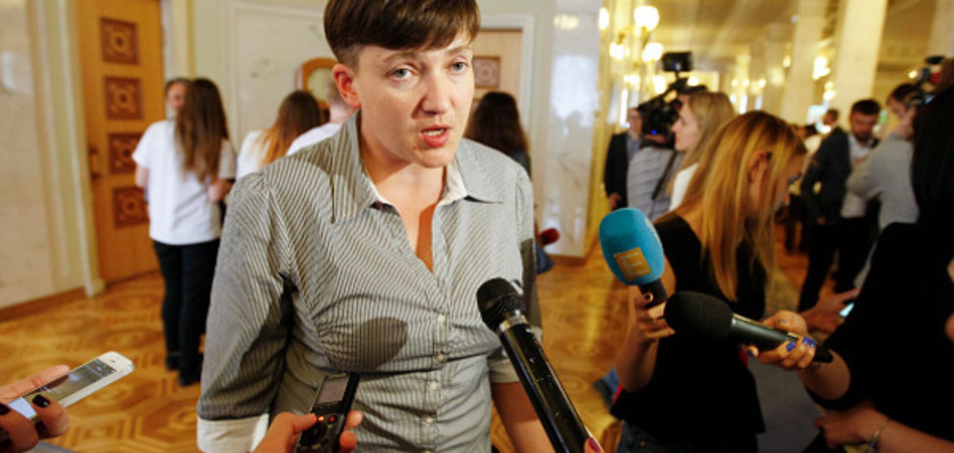 Надежда Савченко