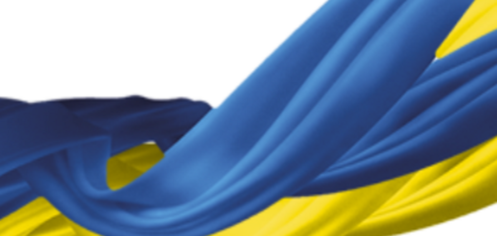 Моя перемога - це перемога України