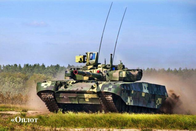 Оплот, украинский танк