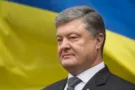 Петр Порошенко