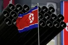 ракеты КНДР