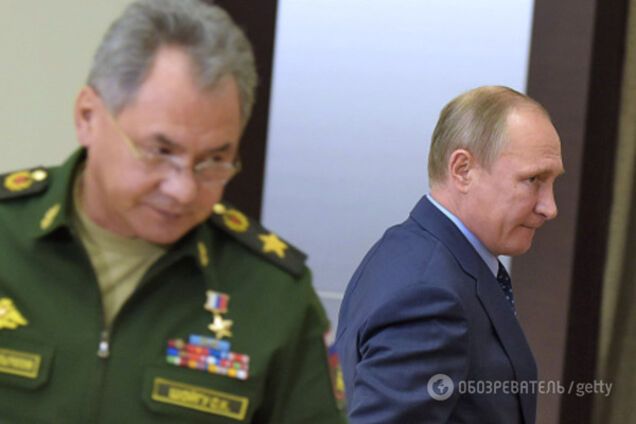 Шойгу і Путін