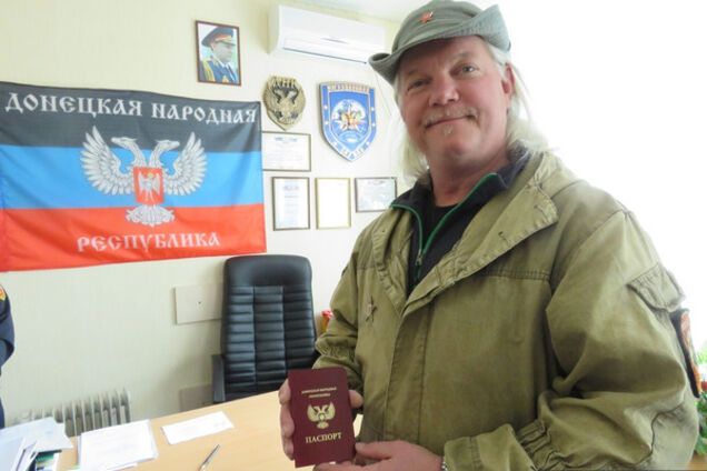 терорист Техас