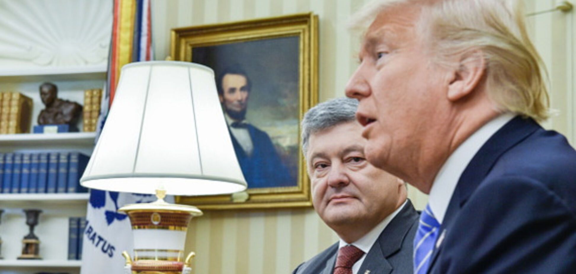 Трамп І Порошенко