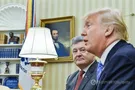 Трамп И Порошенко