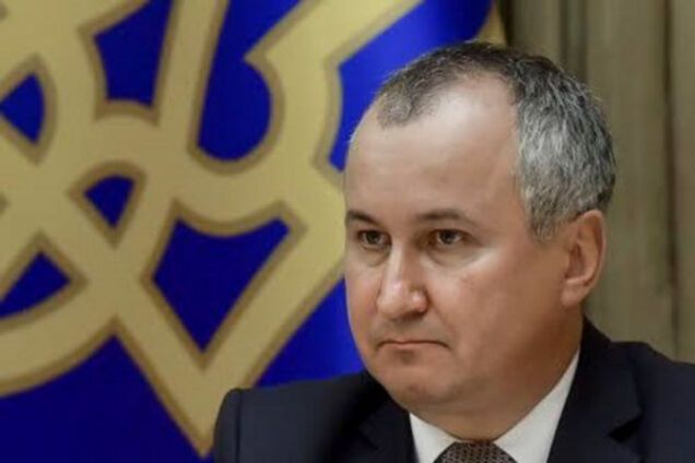 Василий Грицак