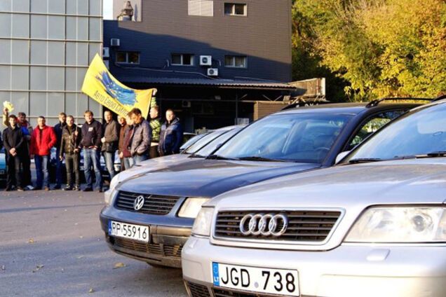 Ввоз авто в Украину