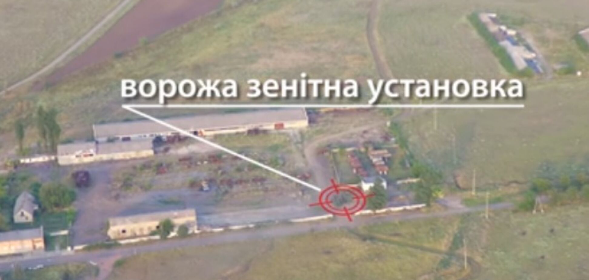 В сети показали, как бойцы АТО уничтожили свежую позицию террористов