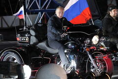 К важнейшему другу на 'кульминацию': Путин намылился в оккупированный город Украины