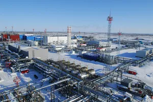 Добыча газа