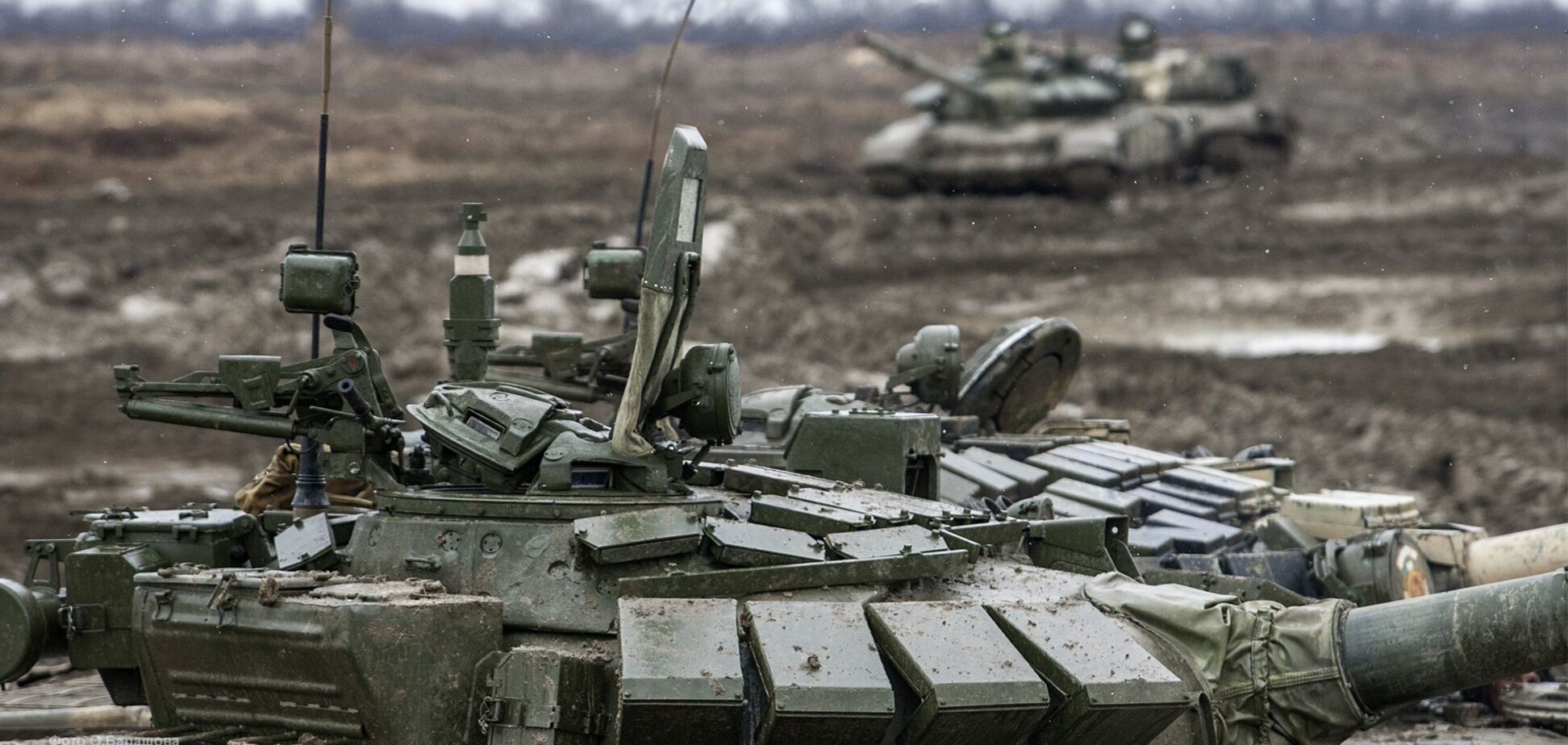 Закрити дірку: стало відомо, навіщо Росія висуває до України танкову армію