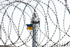 Прапор України