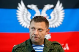 захарченко днр