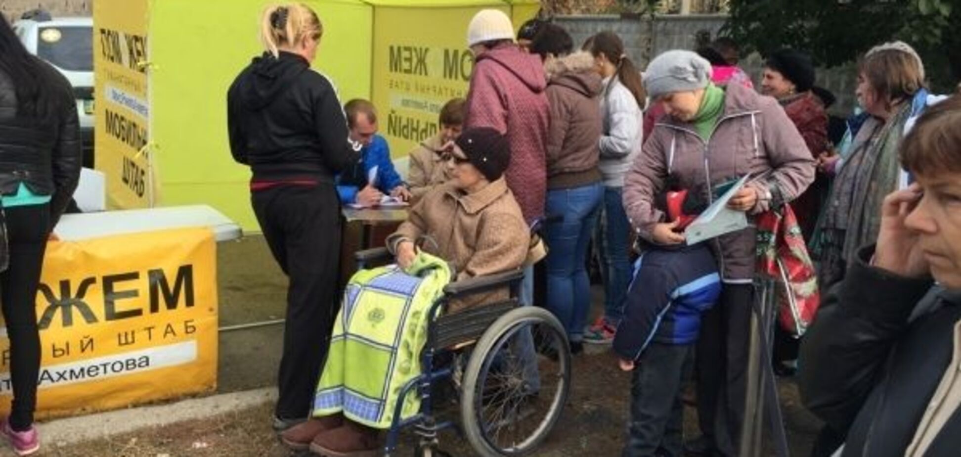 Тысячи тонн 'гуманитарки' и миллион спасенных: в штабе Ахметова отчитались о своей работе