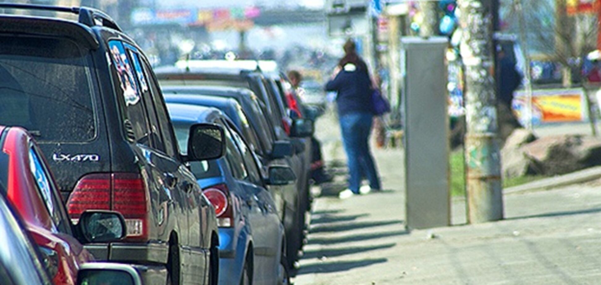 Киев полностью перешел на новую оплату парковки: что нужно знать водителям