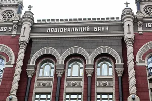 Нацбанк: знову двійка? Про що говорять оцінки Ради НБУ
