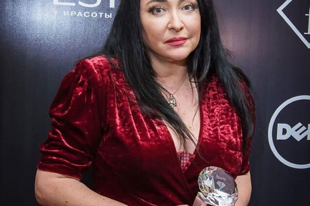 Лолита Милявская